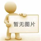煤礦設備
